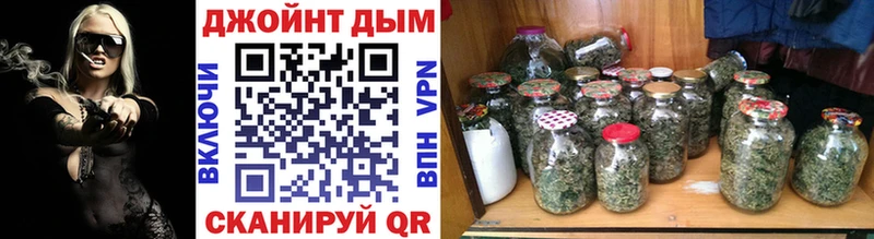 Где купить наркоту Севск Амфетамин ГАШИШ Альфа ПВП Бошки Шишки Кокаин