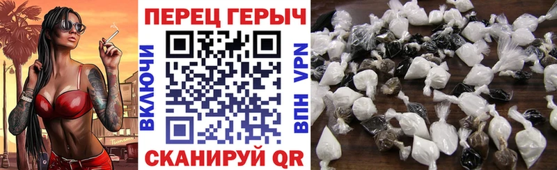 наркошоп  Севск  Героин Heroin 