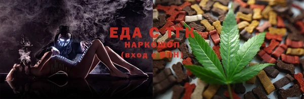 MDMA Premium VHQ Горно-Алтайск