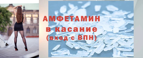 кокс Ступино