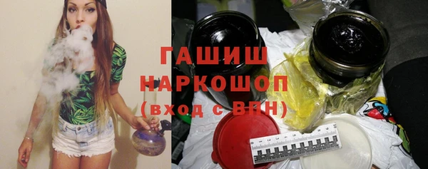 каннабис Горняк