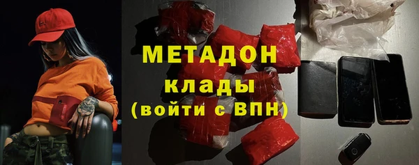 каннабис Горняк