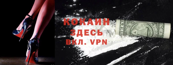 каннабис Горняк