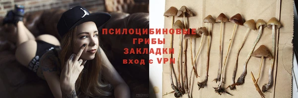 каннабис Горняк