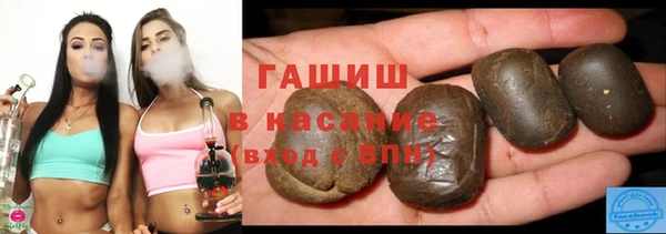 каннабис Гусев