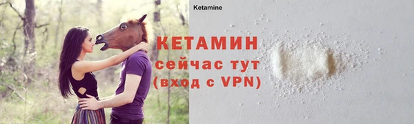 каннабис Горняк