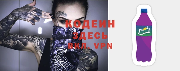 каннабис Гусев
