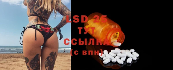 каннабис Гусев