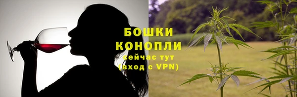 каннабис Горняк