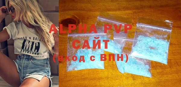 каннабис Горняк