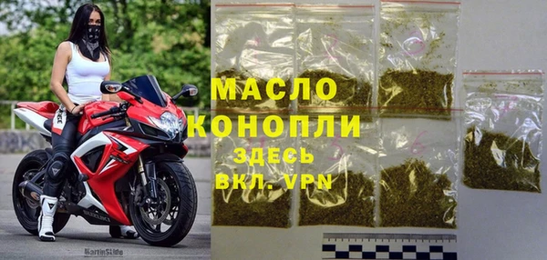 MDMA Premium VHQ Горно-Алтайск