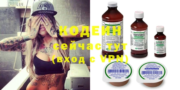 каннабис Гусев