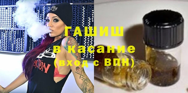 MDMA Premium VHQ Горно-Алтайск