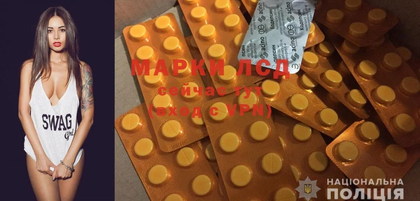 MDMA Premium VHQ Горно-Алтайск