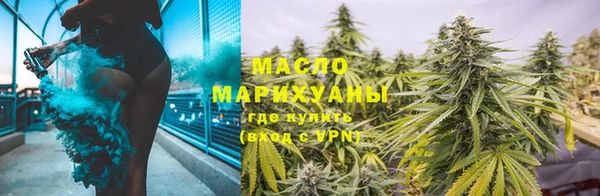 MDMA Premium VHQ Горно-Алтайск