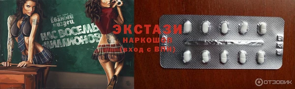 каннабис Горняк